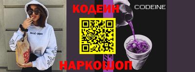 альфа пвп VHQ Кулебаки