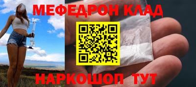 амф Ликино-Дулёво