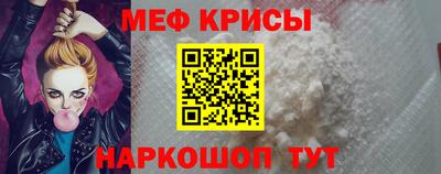 jwh Мариинск