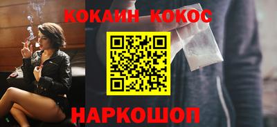 меф VHQ Лесосибирск