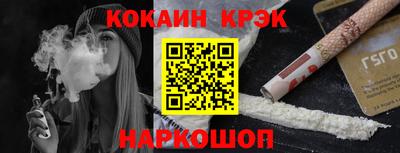 амф Ликино-Дулёво