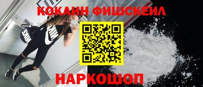 альфа пвп VHQ Кулебаки