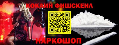 альфа пвп VHQ Кулебаки