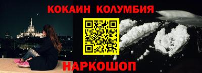 крисы Малгобек