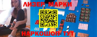 индика Кумертау