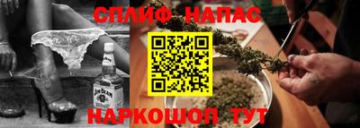 меф VHQ Лесосибирск