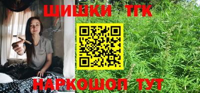 jwh Мариинск