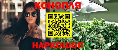 меф VHQ Лесосибирск