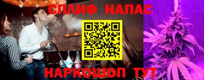 мдпв Кунгур
