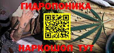 бошки Малоярославец