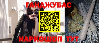 амф Ликино-Дулёво