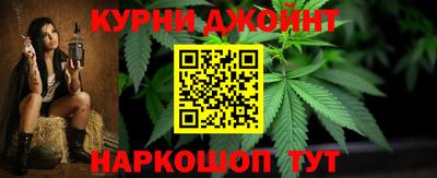 амф Ликино-Дулёво