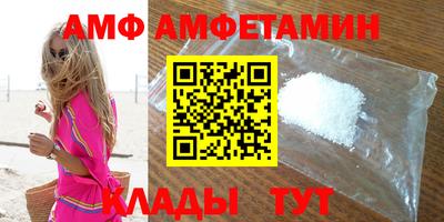 бошки Малоярославец