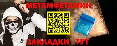 индика Кумертау