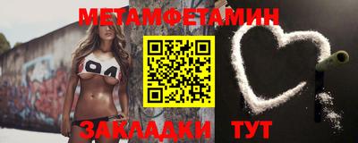альфа пвп VHQ Кулебаки