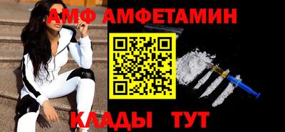 мдпв Кунгур