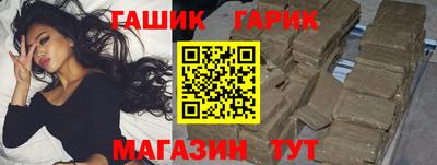 индика Кумертау