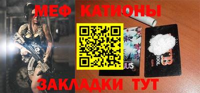 индика Кумертау